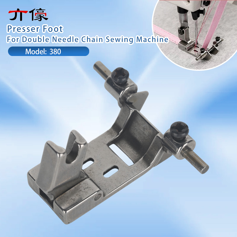 Rolled Hem Foot - 380 Double Needle Chain Bottom Guide