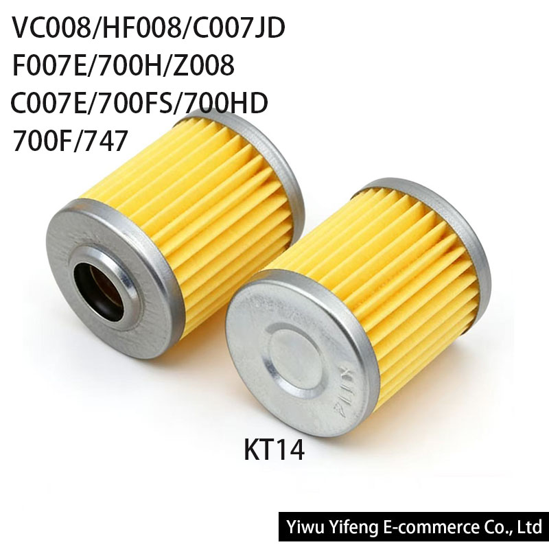 Textile Sewing Machines - KT14 Oil Filter for Siruba VC008