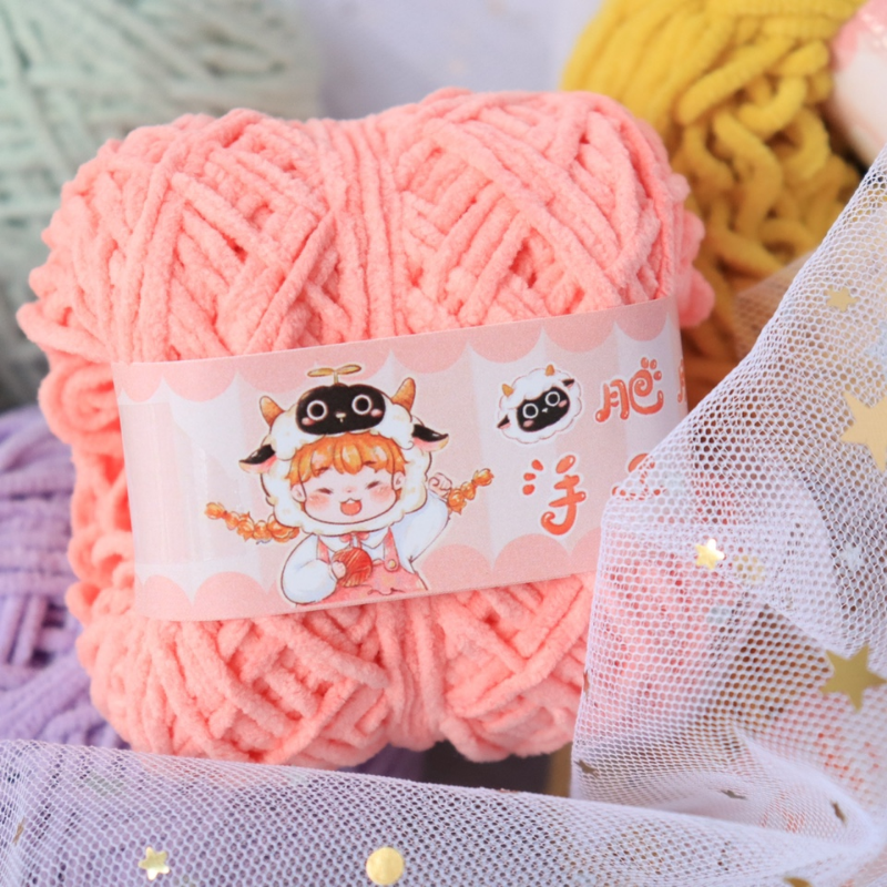 40g 3mm Chenille Hand Knitting - Sewing Recycling avis et prix