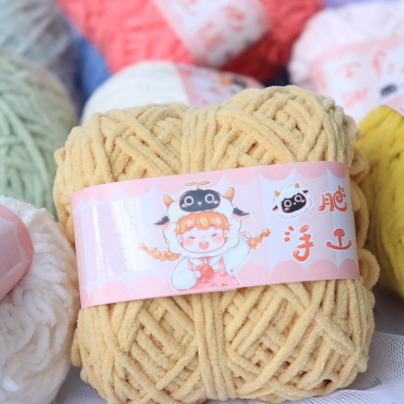 40g 3mm Chenille Hand Knitting - Sewing Recycling avis et prix