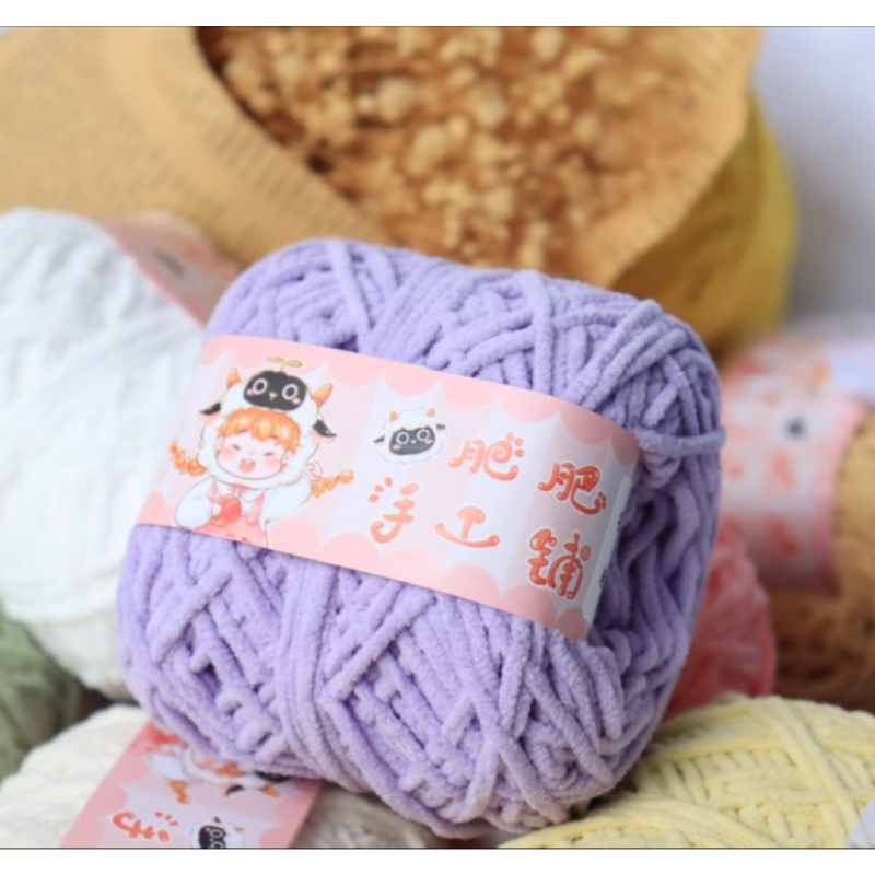 40g 3mm Chenille Hand Knitting - Sewing Recycling avis et prix