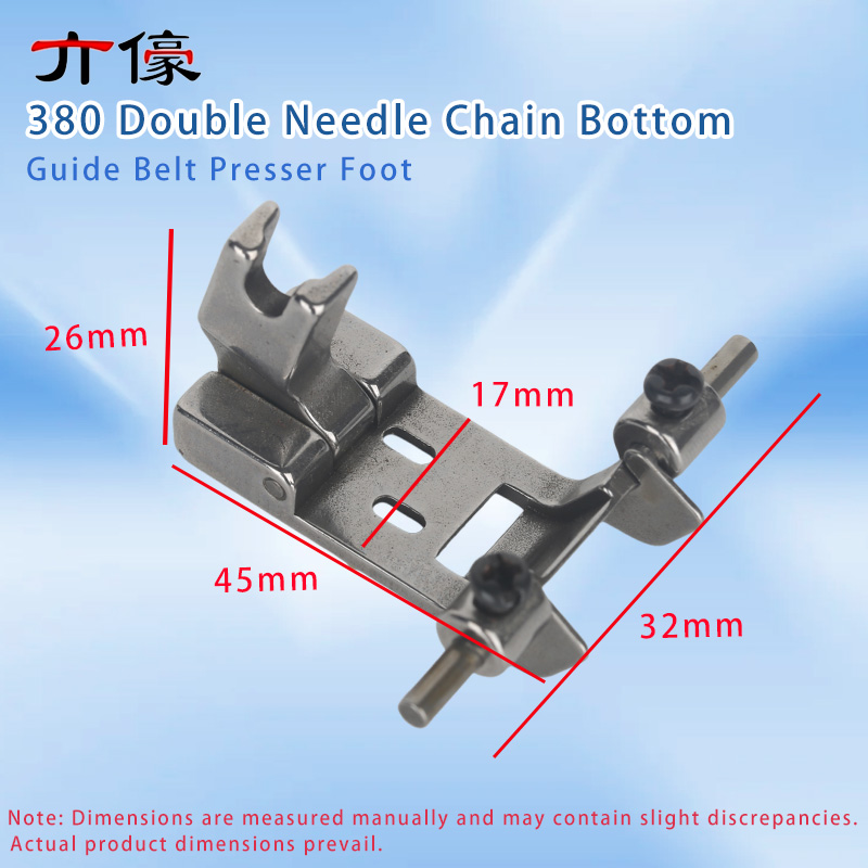 380 Double Needle Chain Bottom - Rolled Hem Foot avis et prix