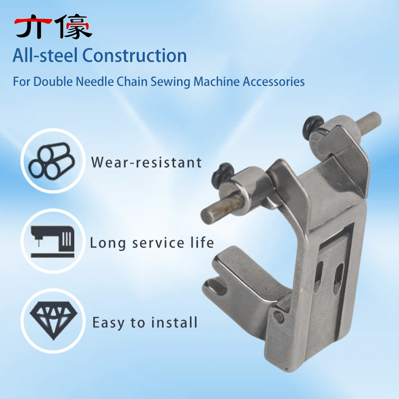 380 Double Needle Chain Bottom - Rolled Hem Foot avis et prix