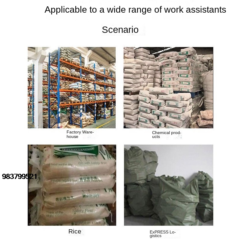 Good Price NEW 3.0Ah Electric  - Textile Sewing Machine Price avis et prix