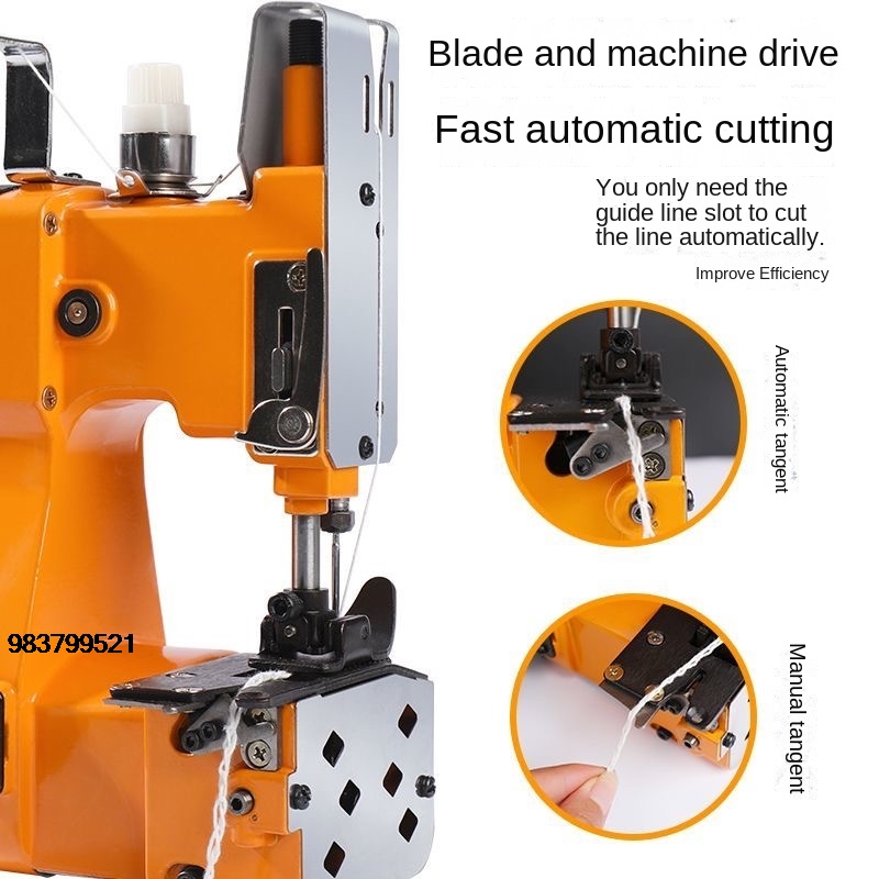 Good Price NEW 3.0Ah Electric  - Textile Sewing Machine Price avis et prix