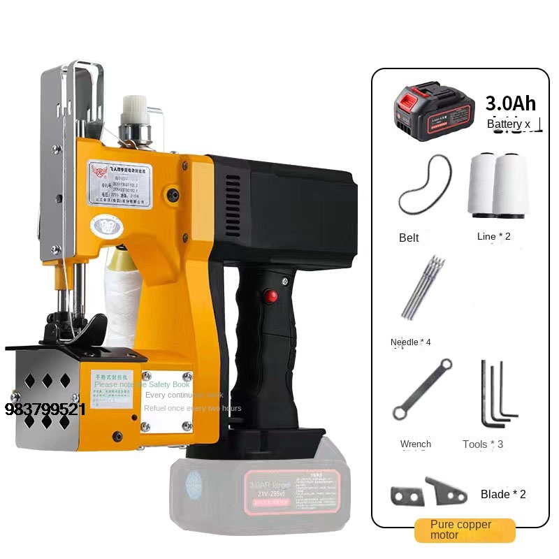 Good Price NEW 3.0Ah Electric  - Textile Sewing Machine Price avis et prix