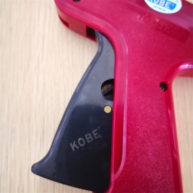 Authentic Haimu Kobe, Thick Ne - Sewing Labels avis et prix