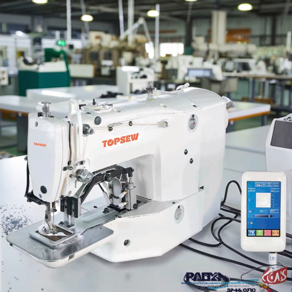 ATV&UTVComputer Controlled Bar - Sewing Labels avis et prix