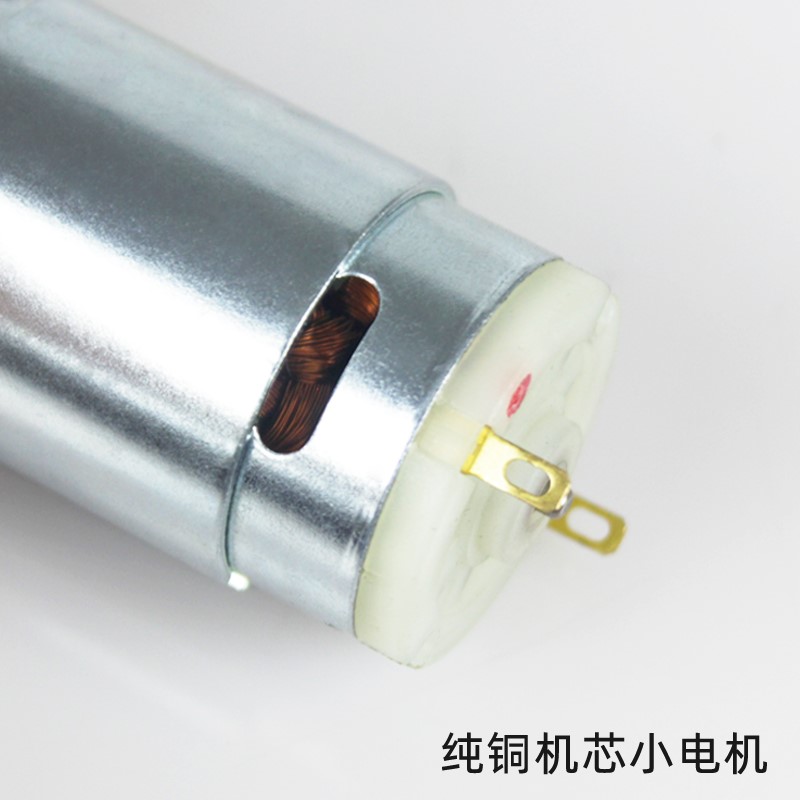 Trimming Machine Small Motor S - Sewing Thread Production avis et prix