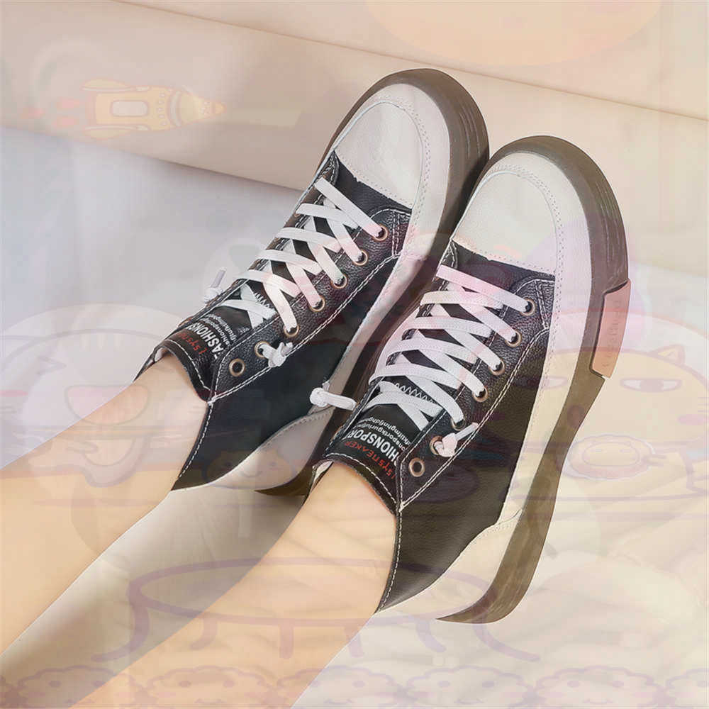 High Top Hi Cut Offers Skatebo - Fabric Weight Set avis et prix