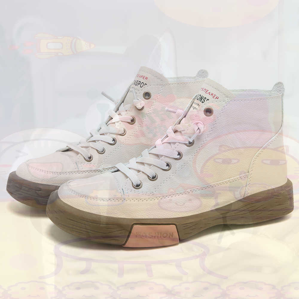 High Top Hi Cut Offers Skatebo - Fabric Weight Set avis et prix