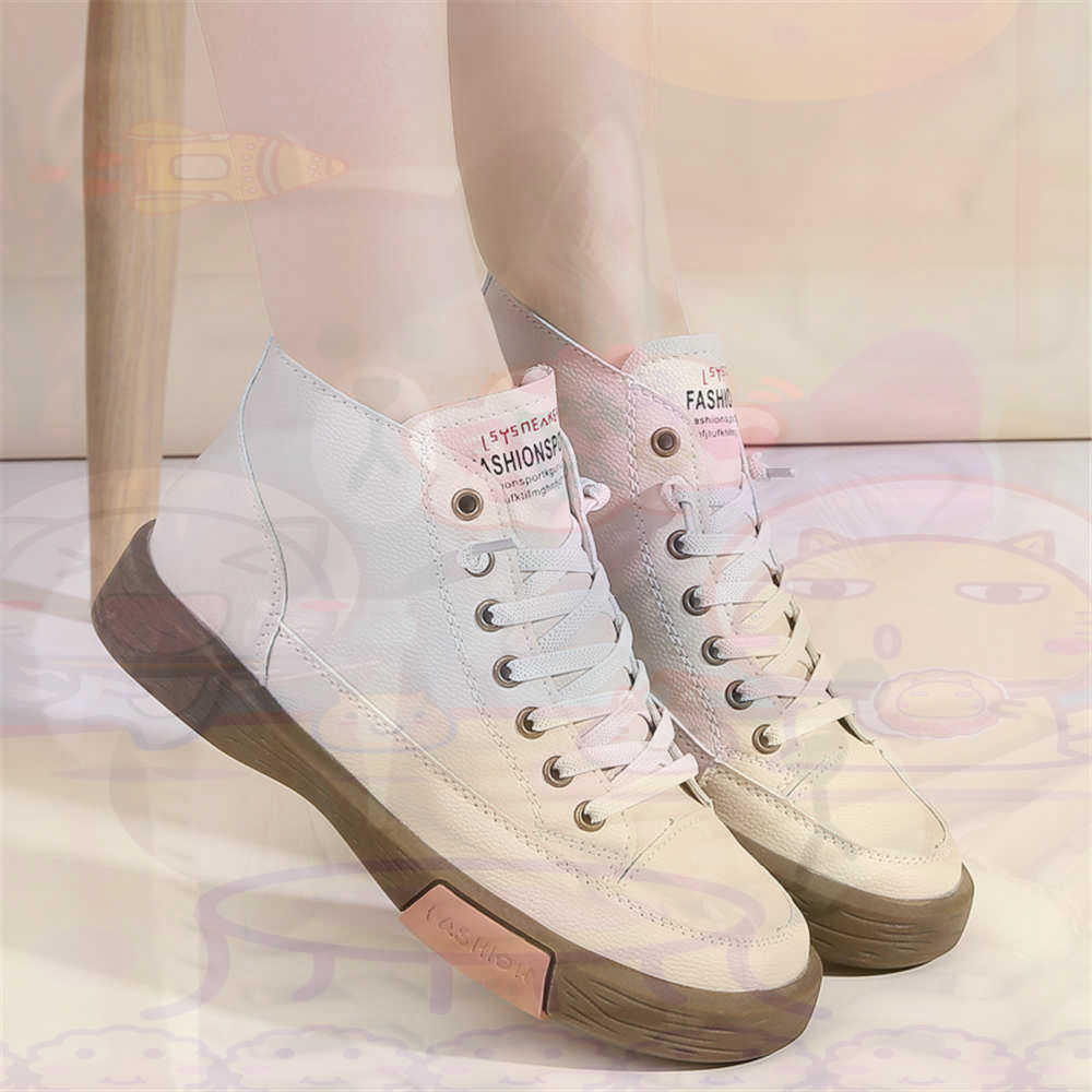 High Top Hi Cut Offers Skatebo - Fabric Weight Set avis et prix