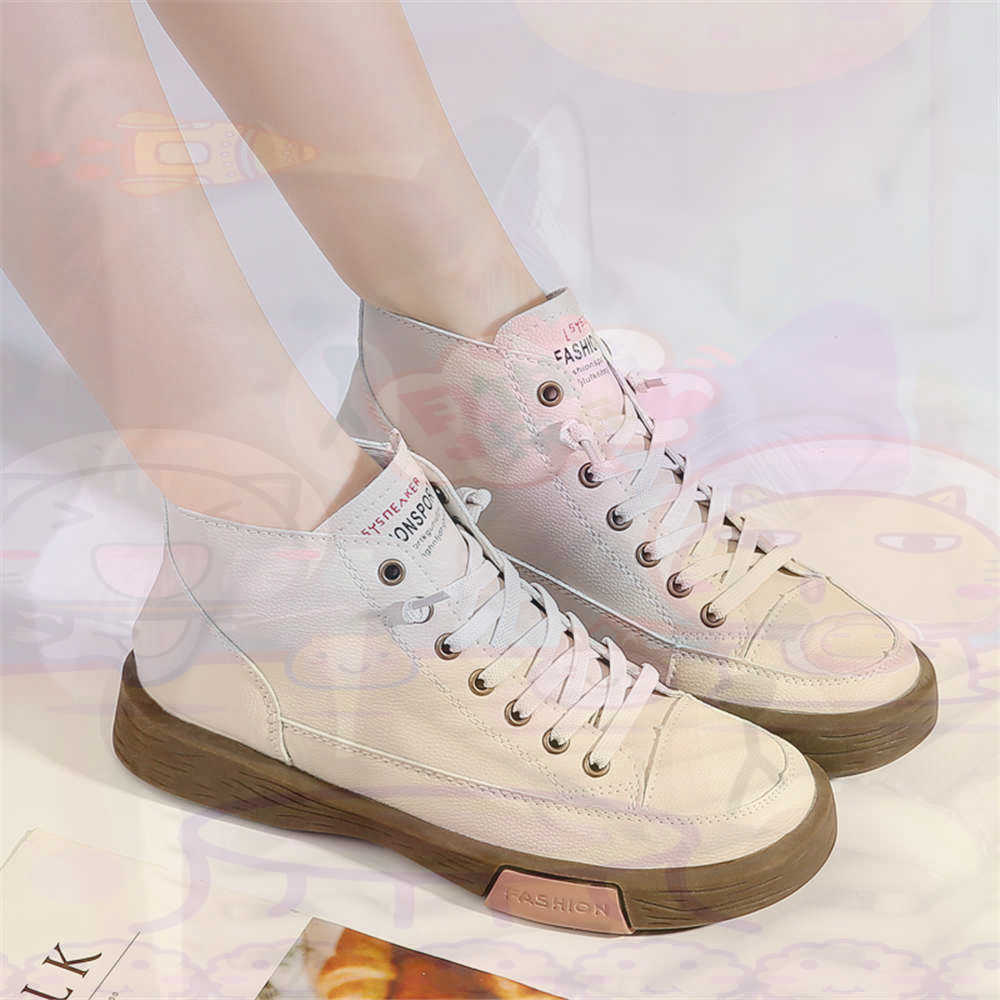 High Top Hi Cut Offers Skatebo - Fabric Weight Set avis et prix