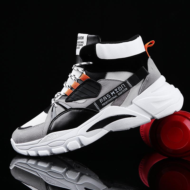 Hightop Summer Men's Sport Sho - Fabric Weight Set avis et prix