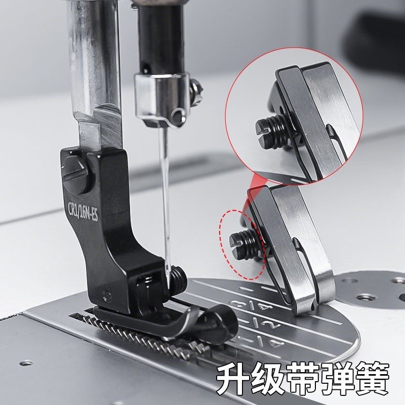 Black Titanium Steel High-Low  - Textile Sewing Machines avis et prix