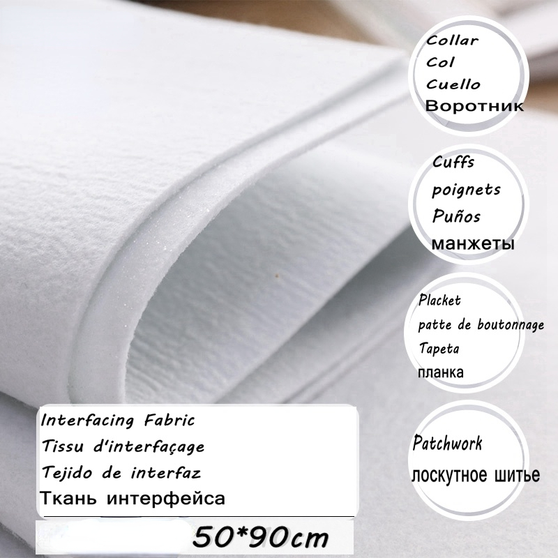 110g/200g/320g/420g Thick Hot  - Fabric Glue Bond avis et prix