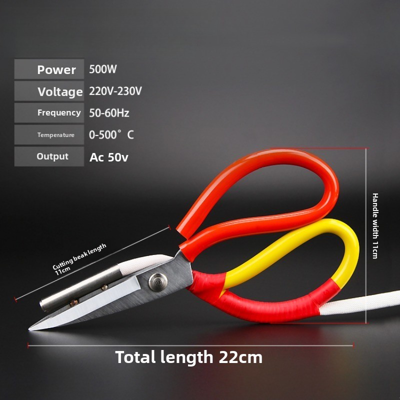 Thermostat Electric Scissors R - Sewing Labels avis et prix