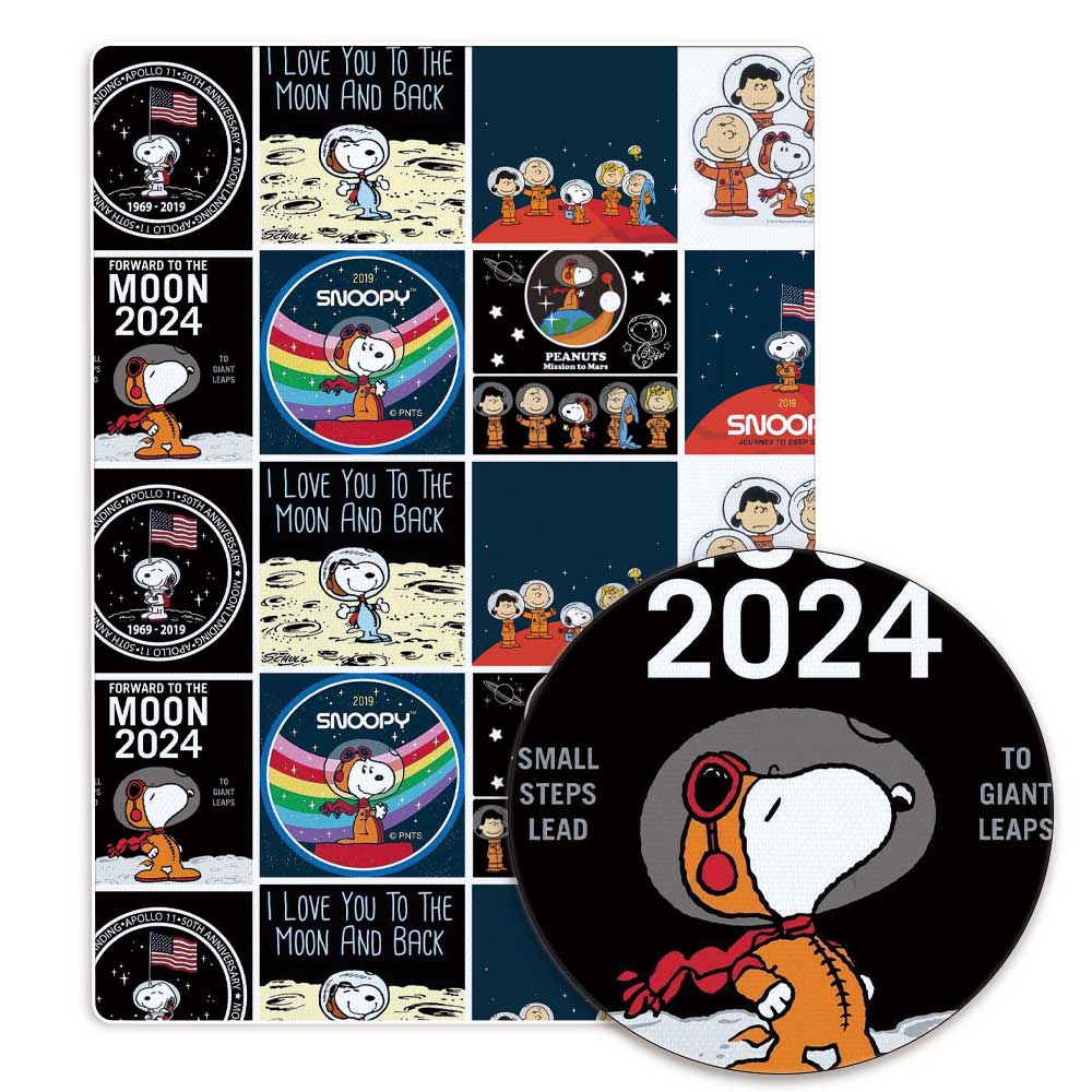 TAKARA TOMY Snoopy fabric140CM - Sewing In Textile avis et prix