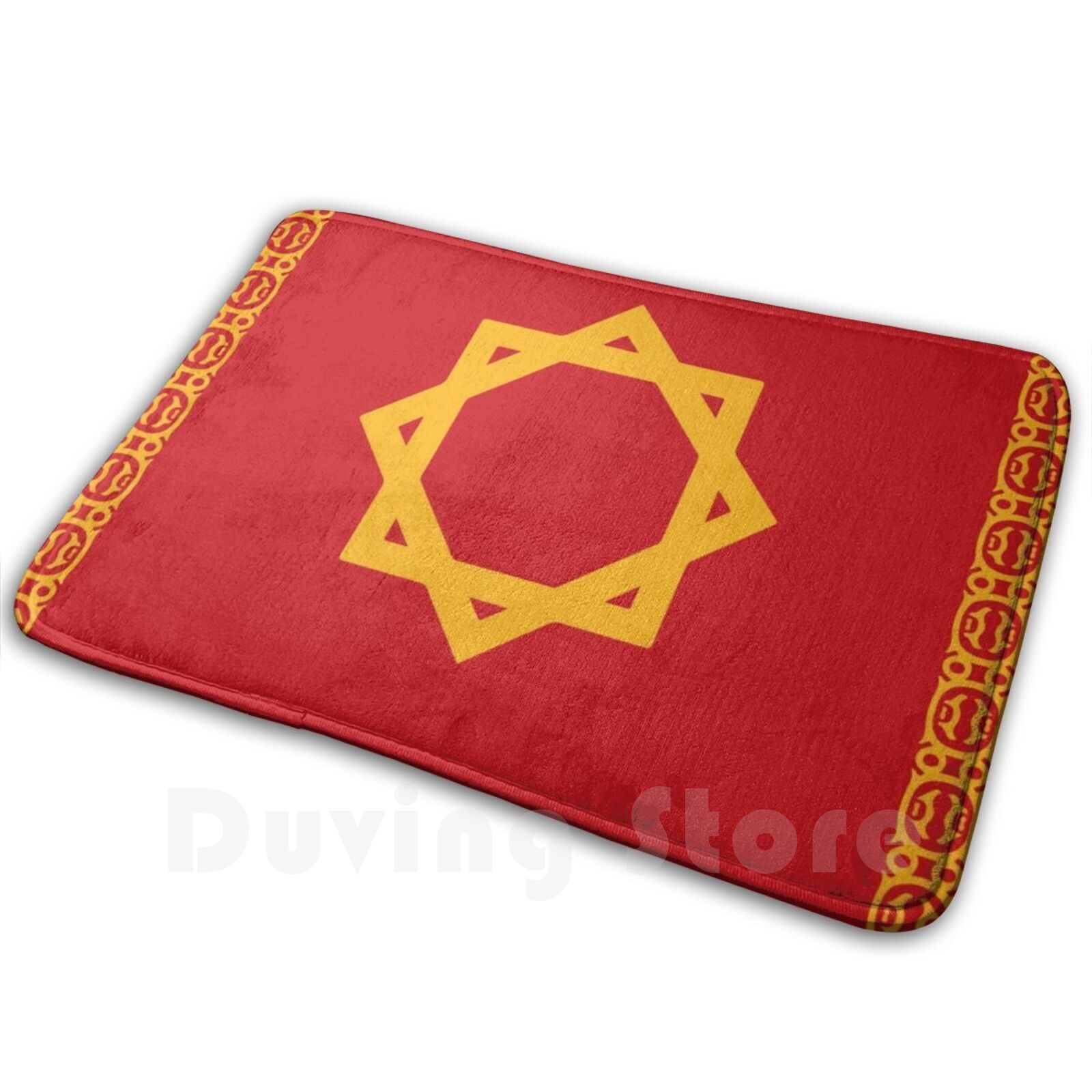 Morocco Historical Flag-13th C - Century Textile & Sewing Supply Saskatoon Sk avis et prix