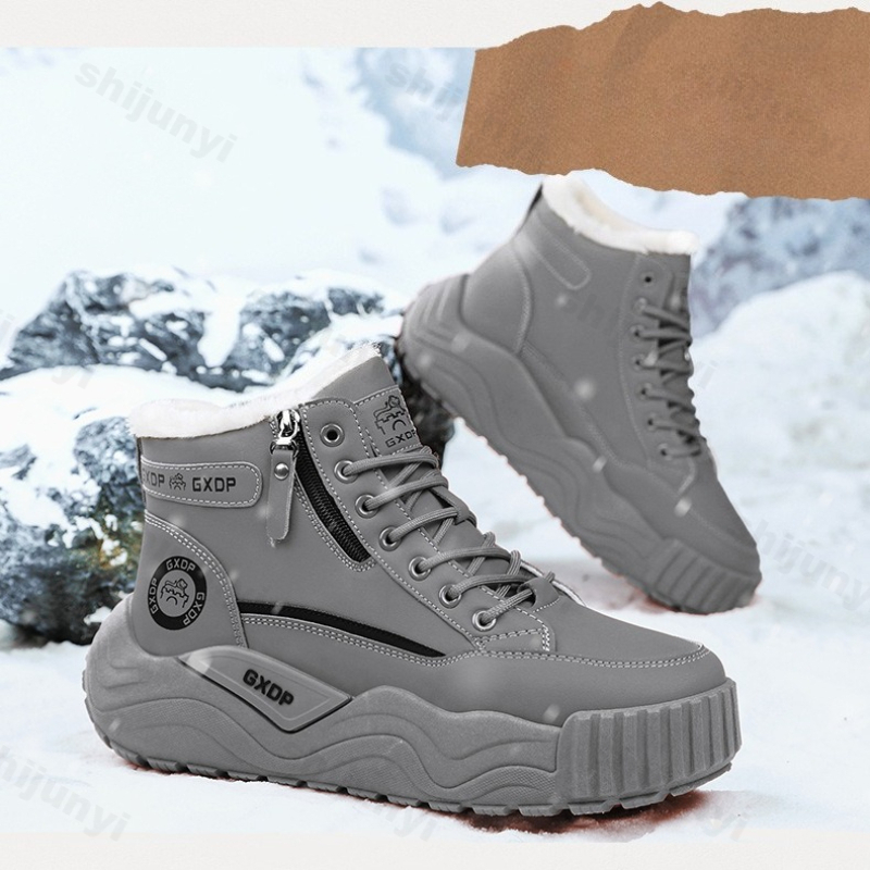 Large Size Men's Snow Boots 20 - Sewing Zipper avis et prix
