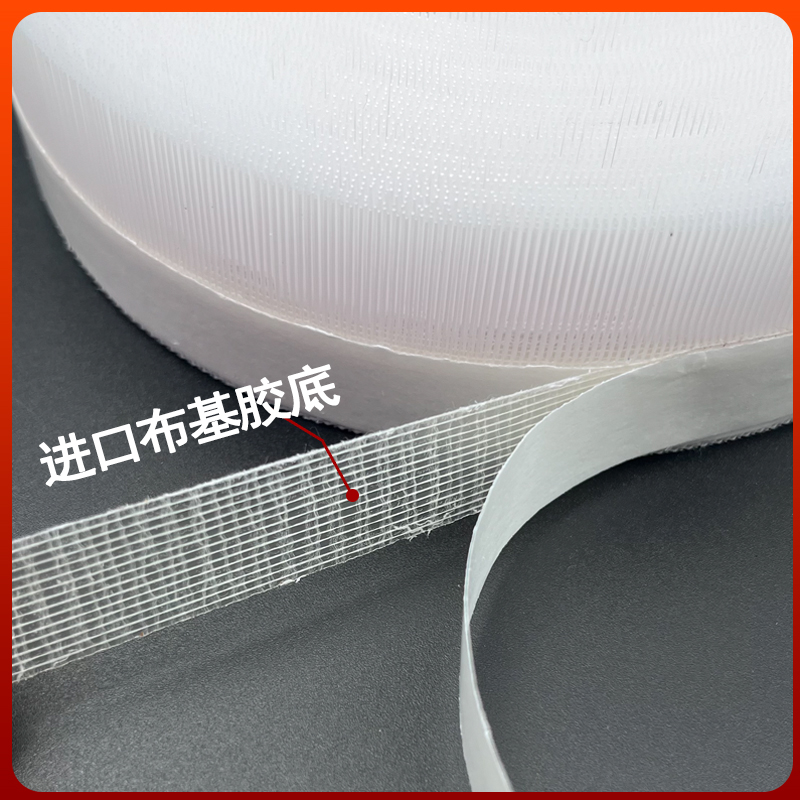 Template Machine Horsetail Lin - Sewing Thread Production avis et prix
