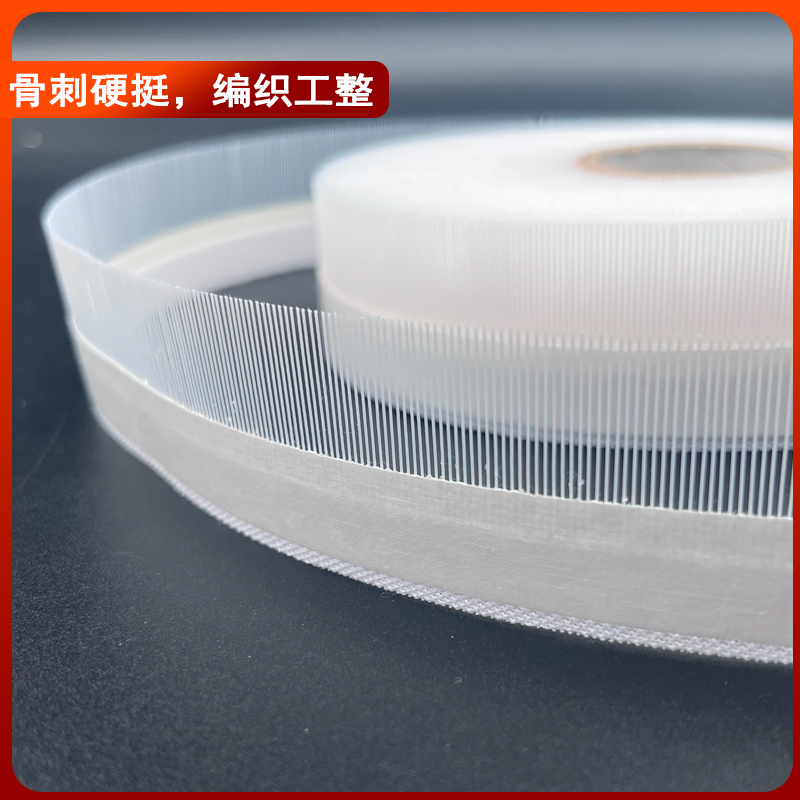 Template Machine Horsetail Lin - Sewing Thread Production avis et prix