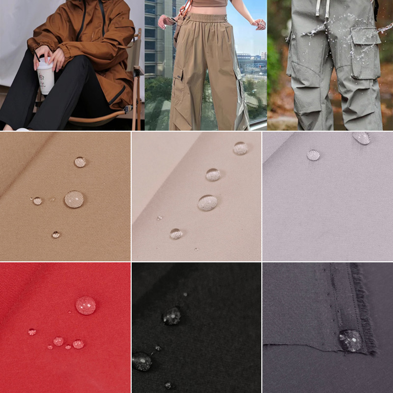 Solid Color Triple-Protection  - Sewing Technical Fabrics avis et prix