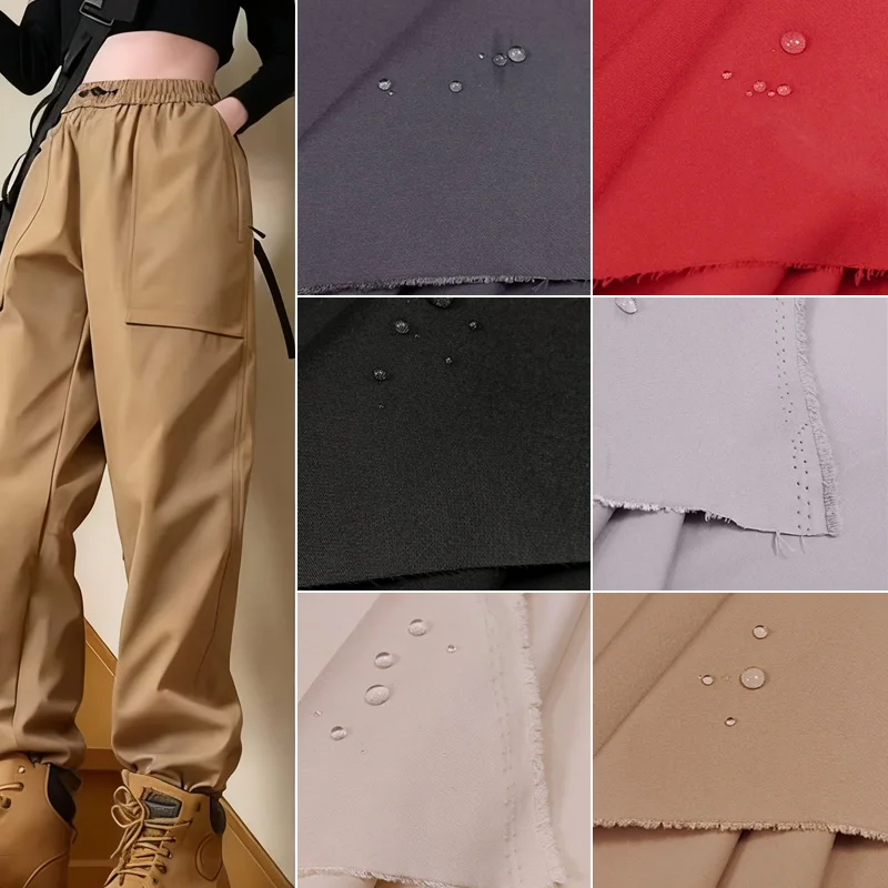 Solid Color Triple-Protection  - Sewing Technical Fabrics avis et prix