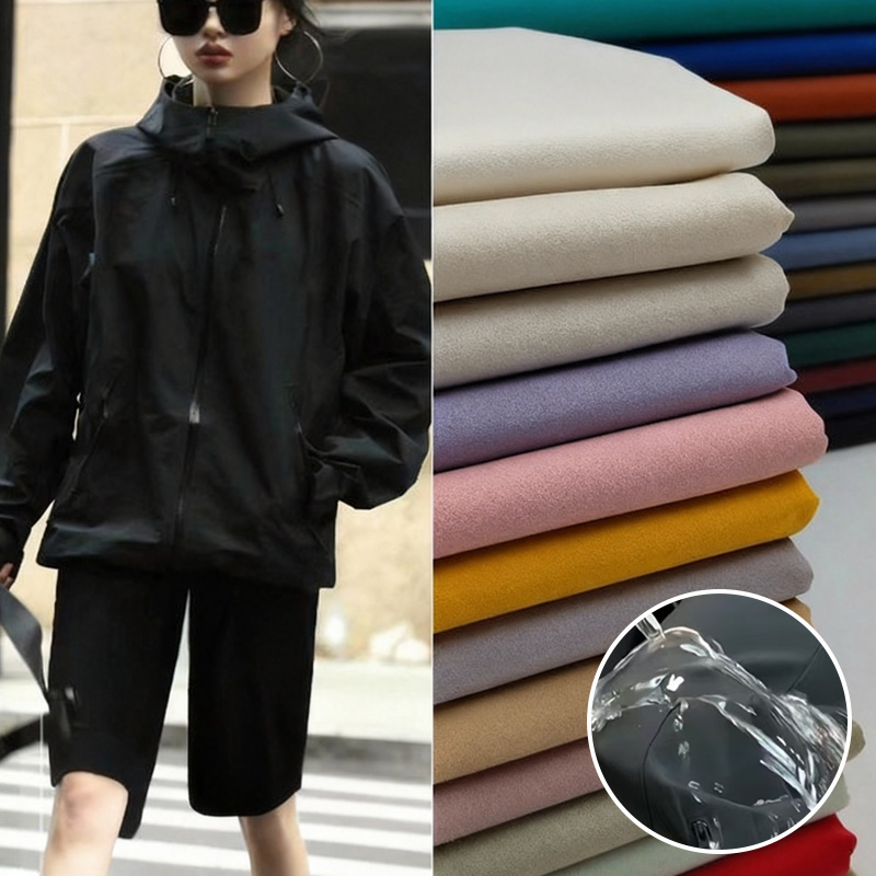 Solid Color Triple-Protection  - Sewing Technical Fabrics avis et prix