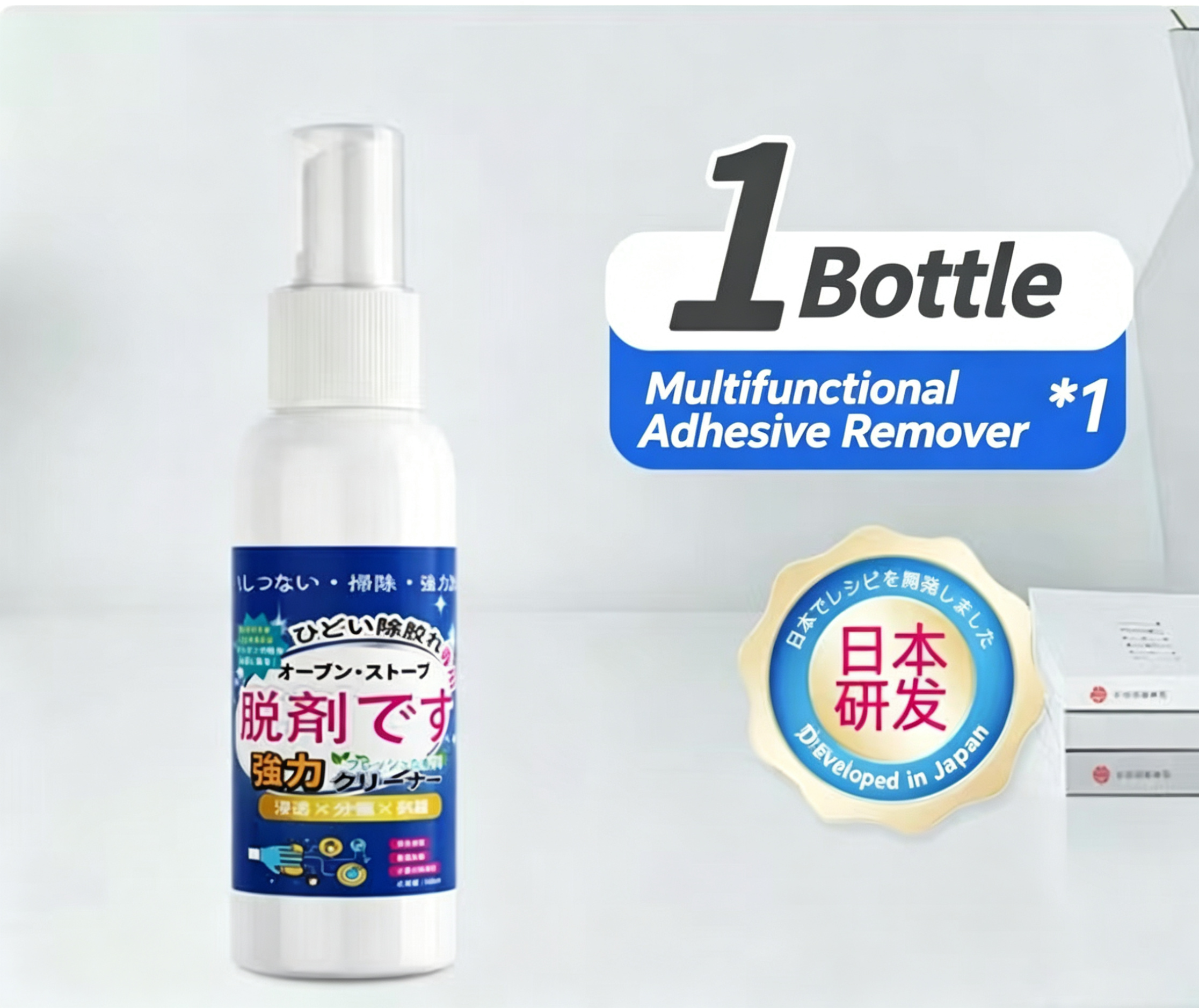 DTF Clothes Glue Remover, T-sh - Sewing Labels avis et prix