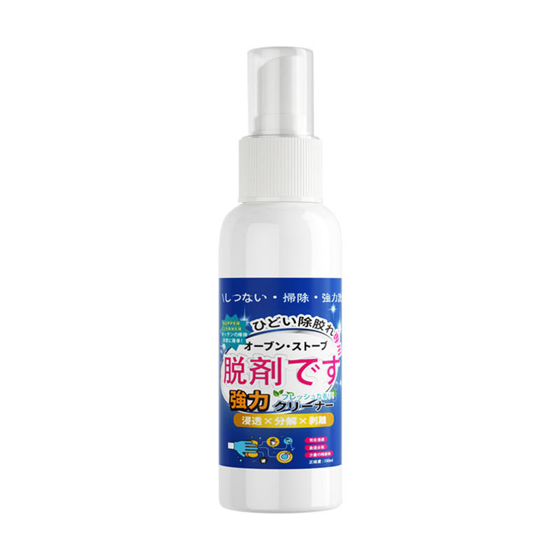DTF Clothes Glue Remover, T-sh - Sewing Labels avis et prix