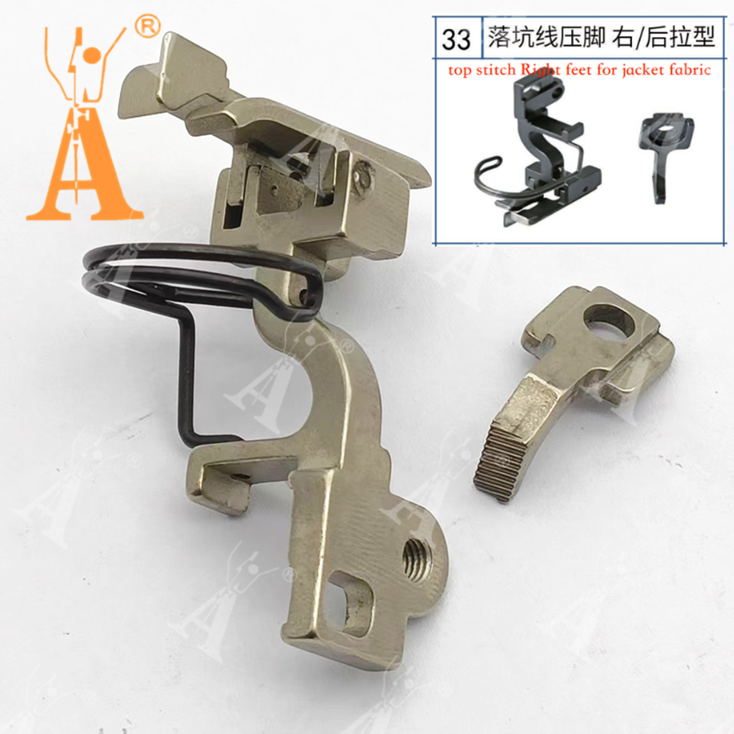 5490 Presser Foot Drop-in Seam - Textile Sewing Machines avis et prix