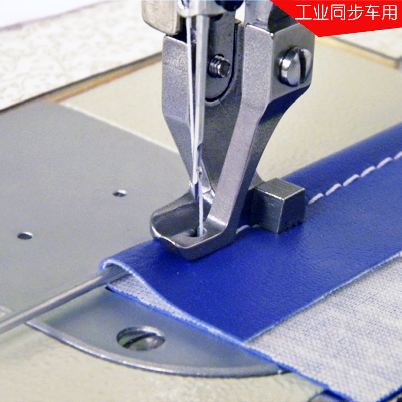 Industrial Walking Foot Sewing - Textile Sewing Machines avis et prix