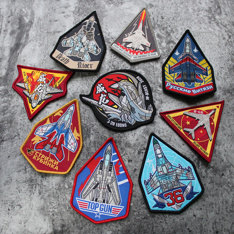 Morale Personality Army Fan Se - Sewing Labels avis et prix