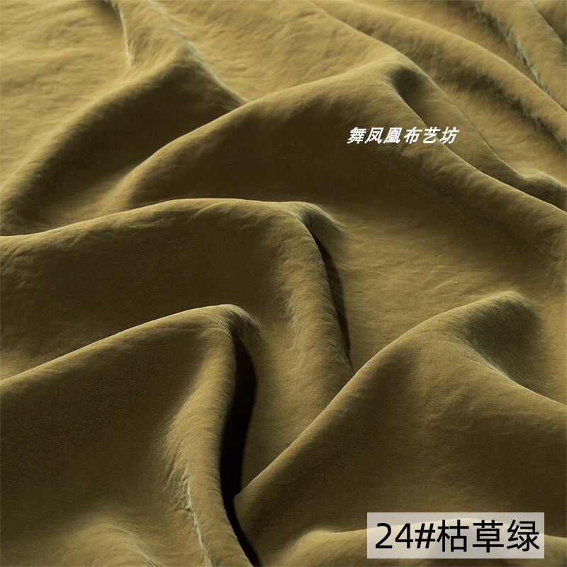 Sand-washed Cupro Fabric By Th - Sewing Recycling avis et prix