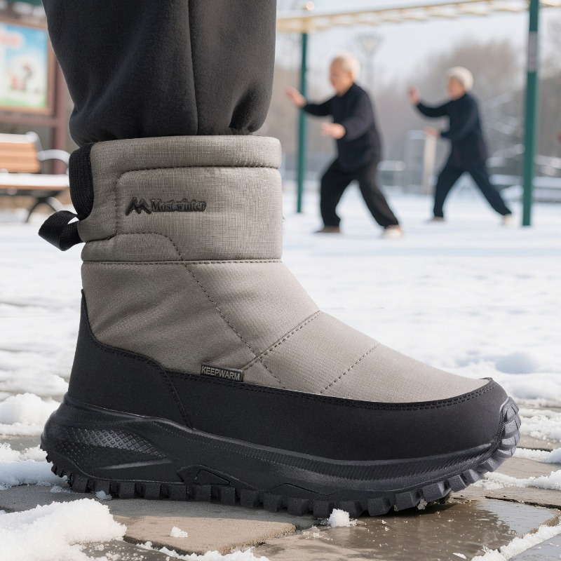 Men's Boots Warm Snow Boots Wa - Sewing Zipper avis et prix