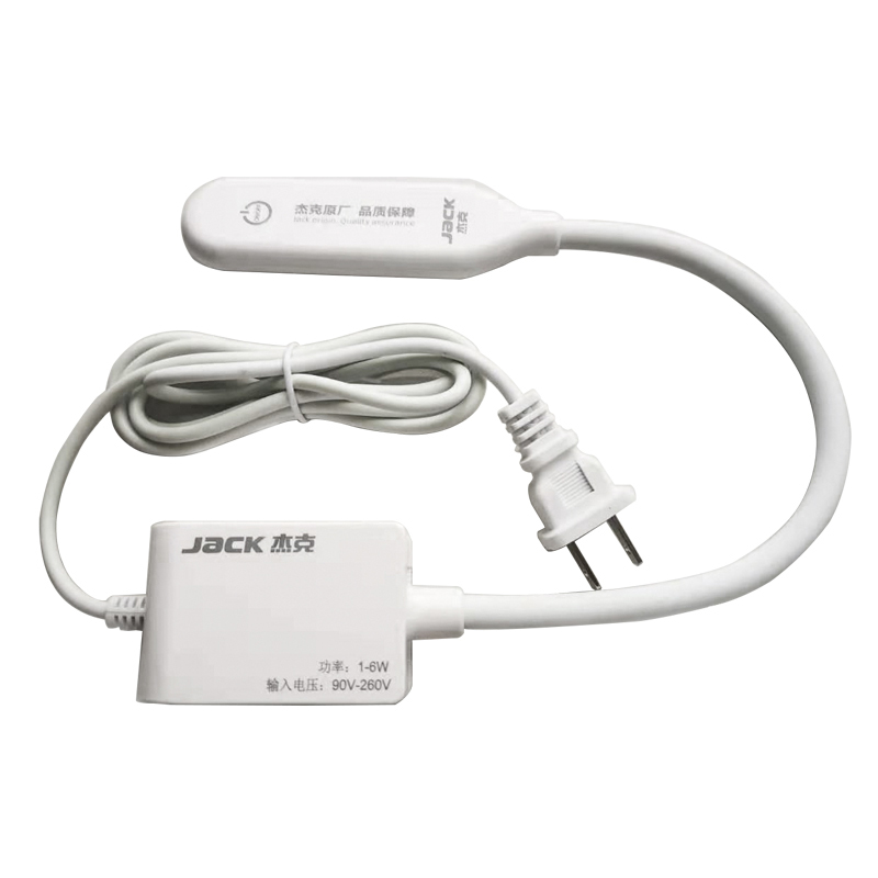 JACK Dimmable Magnetic Light E - Textile Sewing Machines avis et prix