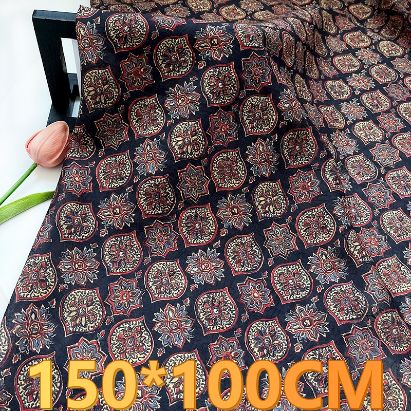 Fabrics Patch Fusible Heat-Act - Sewing Technical Fabrics avis et prix