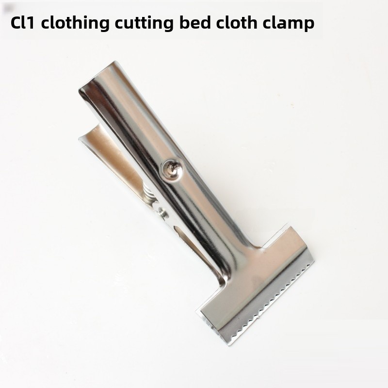 Adjustable Fabric Clamp for Cu - Sewing In Textile avis et prix