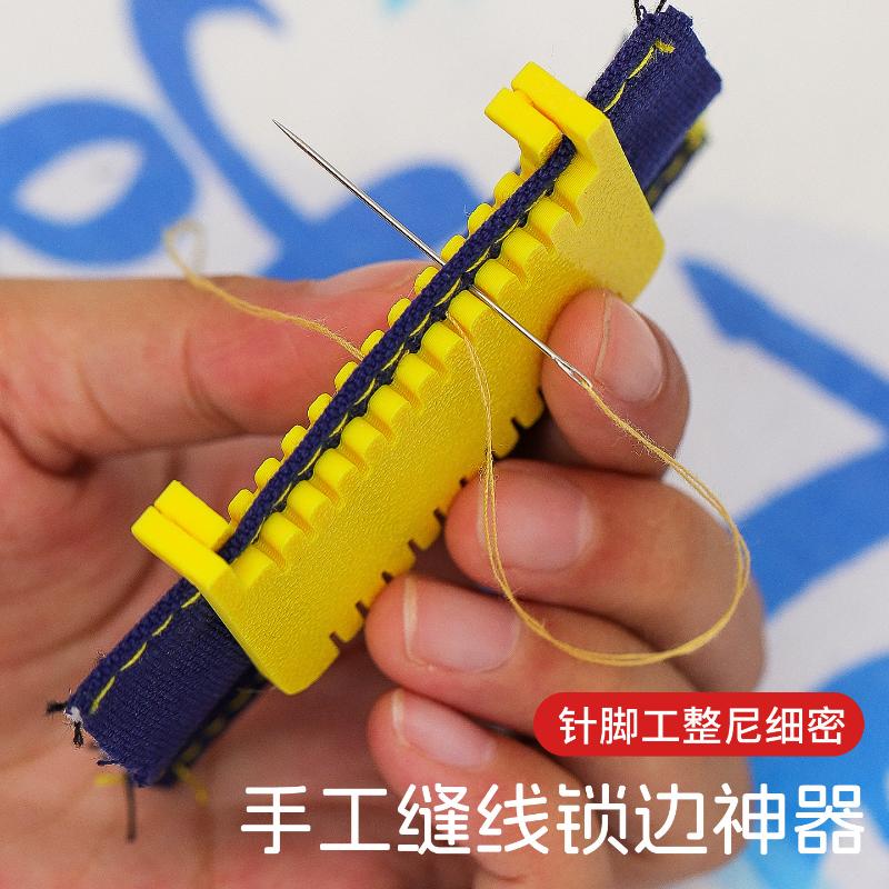2pcs Portable Measuring Tool F - Seam Gauge Metal avis et prix
