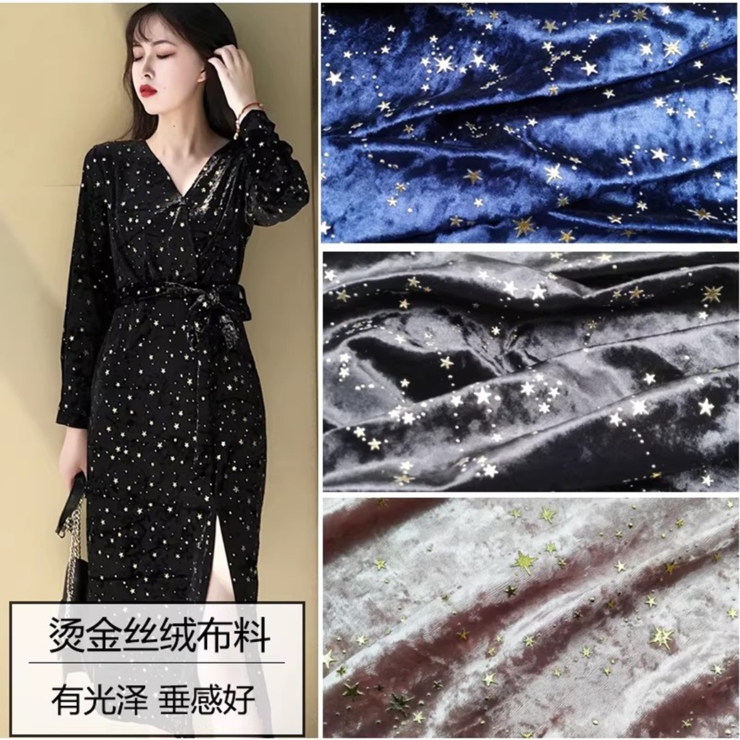 3D Meteor Shower Hot Stamping  - Fabric Glue Bond avis et prix