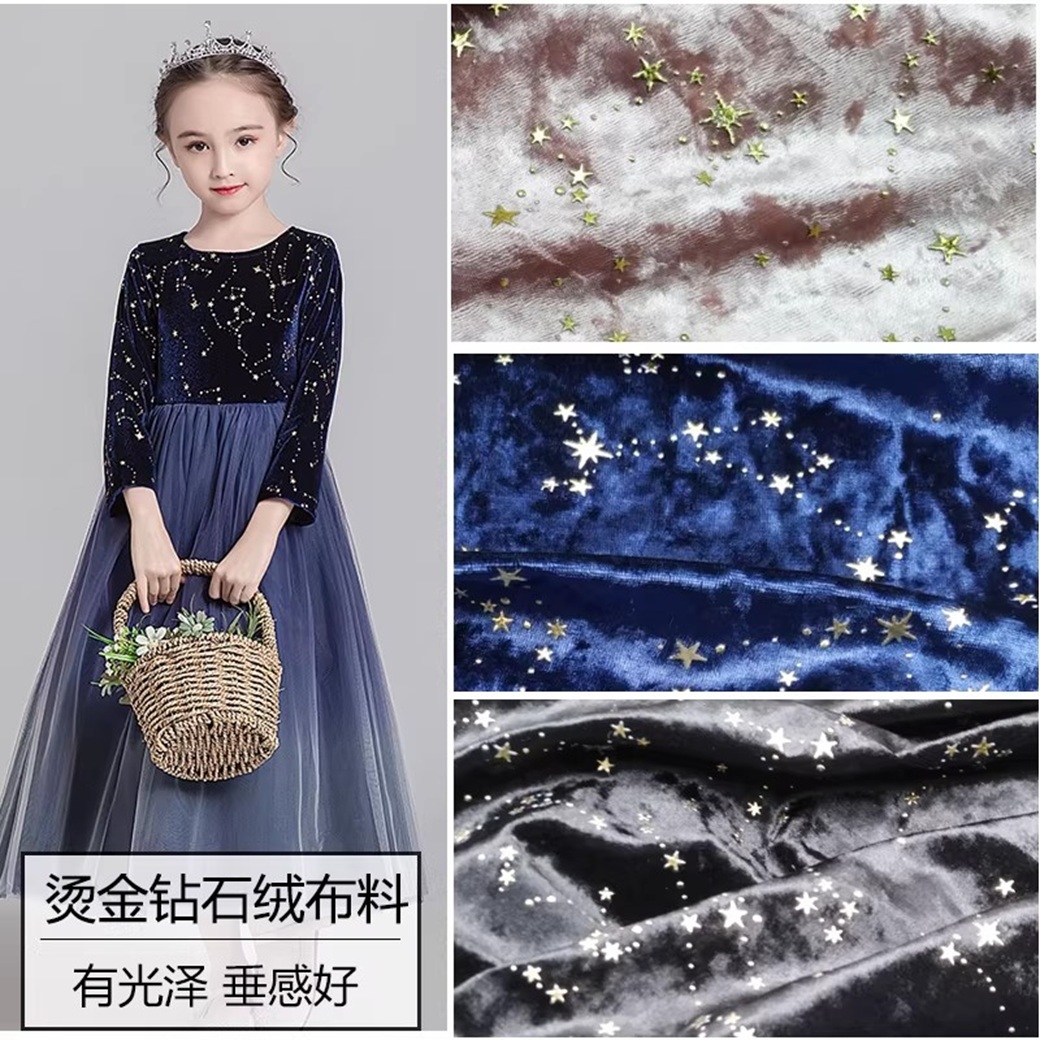 3D Meteor Shower Hot Stamping  - Fabric Glue Bond avis et prix