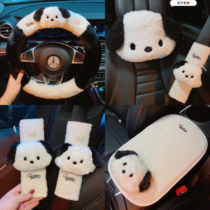 Sanrio Car Plush Seat Cushion  - Shoulder Pad Set In avis et prix