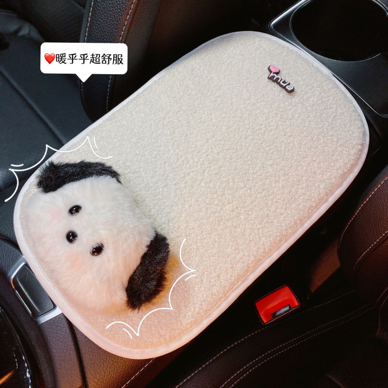 Sanrio Car Plush Seat Cushion  - Shoulder Pad Set In avis et prix