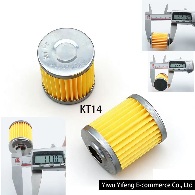 KT14 Oil Filter for Siruba VC0 - Textile Sewing Machines avis et prix